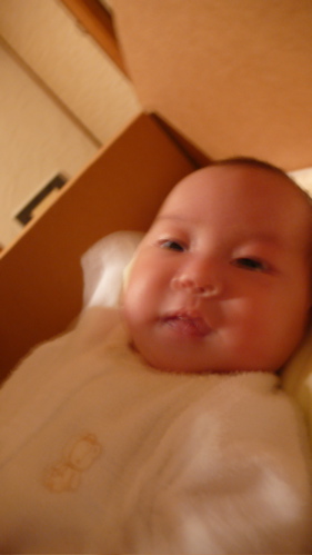Akachan