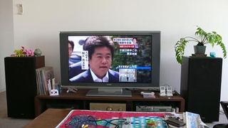 BRAVIA X1000